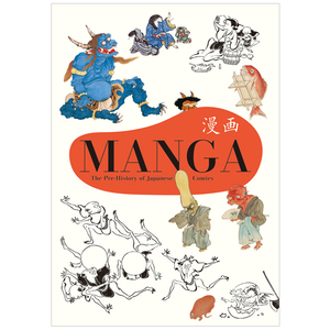 【PIE出版】古代日本浮世绘 MANGA The Pre-History of Japanese Comics 北斋漫画 英文原版绘画画册