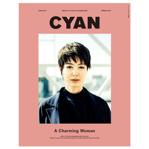 【订阅】 CYAN（シアン）日文原版 时尚美容杂志Nylon增刊 年订4期 D340
