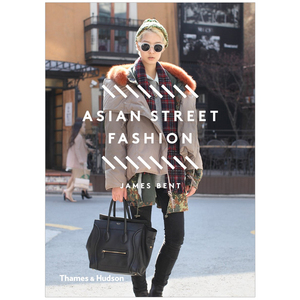 【预售】【T&H】ASIAN STREET FASHION亚洲街头时尚 善本图书