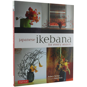 给不同季节的日式插花 Japanese Ikebana for Every Season