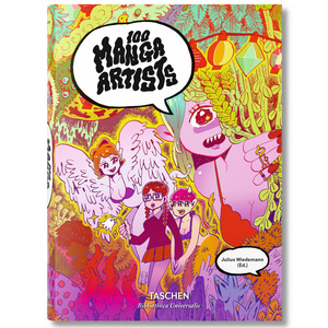 [TASCHEN出版] 日本100位漫画艺术家作品集 A-Z漫画家目录 英文原版图书100 Manga Artists 日本漫画设计书籍 善本图书