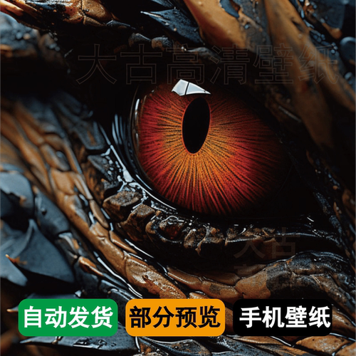 手机壁纸4K高清图片2k画质动态视频动漫人物素材