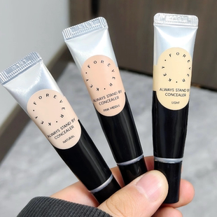 foreverkey纹丝不动遮瑕膏遮暇液笔遮盖斑点脸部黑眼圈痘印遮瑕