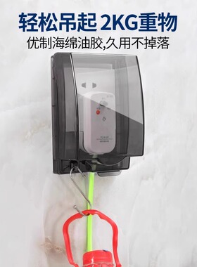 86型加高加大插座防水罩卫生间浴室漏电开关防溅盒热水器保护盖套