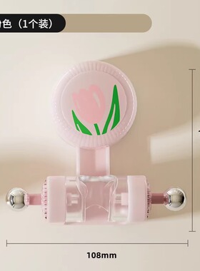 吸盘花洒支架免打孔固定座淋浴喷头支架可调节喷头挂墙底座架