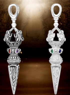 雍雅男女990足银降魔金刚杵碧玺