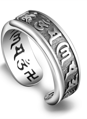 大明咒六字真言单身风活口银指环