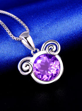 紫水晶十二星座项链生日礼物吊坠