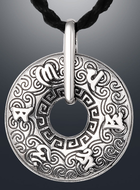 挂坠六字真言平安扣本命年银项链