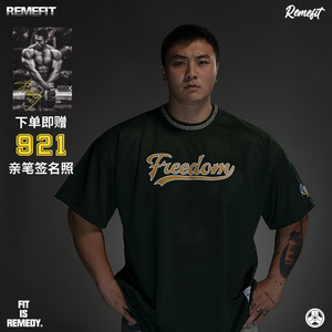 REMEFIT x 921 春夏重工网眼透气贴布绣刺运动绣宽松情侣棒球短袖