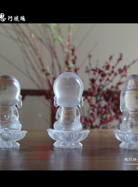 思行琉璃9cm茶宠释迦牟尼佛地藏王菩萨观世音菩萨娑婆三圣包邮