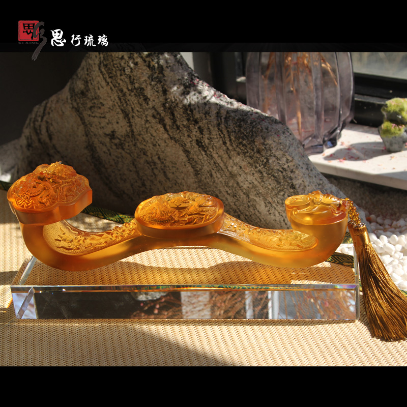 思行琉璃 30厘米长如意摆件可刻字结婚礼物家居饰品客厅摆件包邮