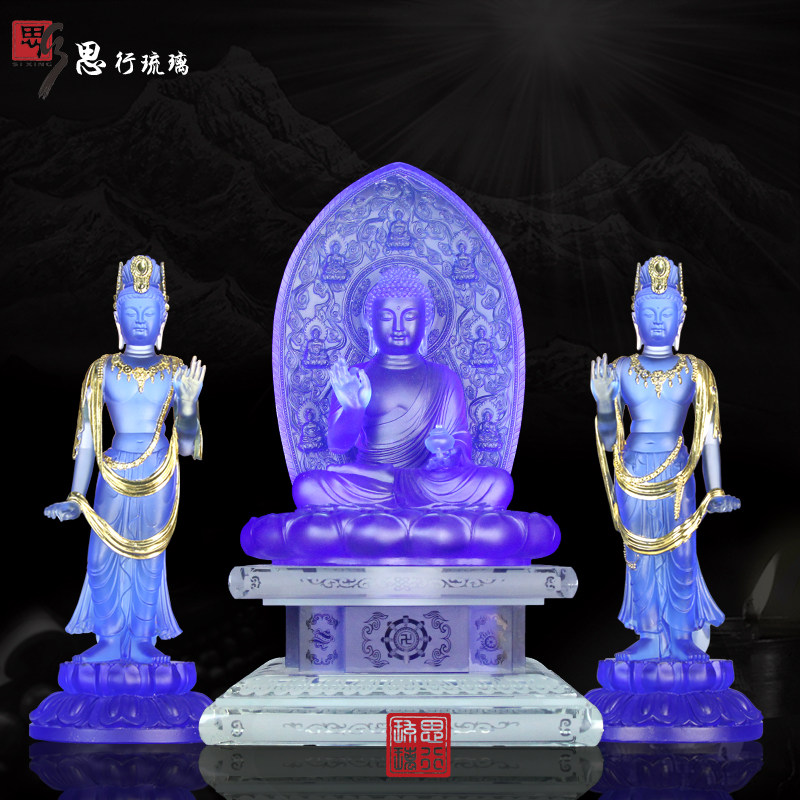 思行琉璃 41cm高东方三圣 药师琉璃光如来佛 佛堂摆件 包邮