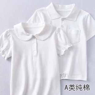 儿童纯色短袖polo衫夏装男童纯棉衬衫女童翻领T恤校服宝宝白上衣