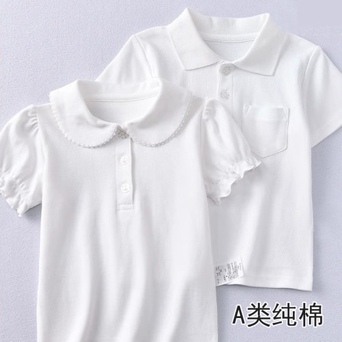 纯棉儿童短袖polo衫男女童T恤