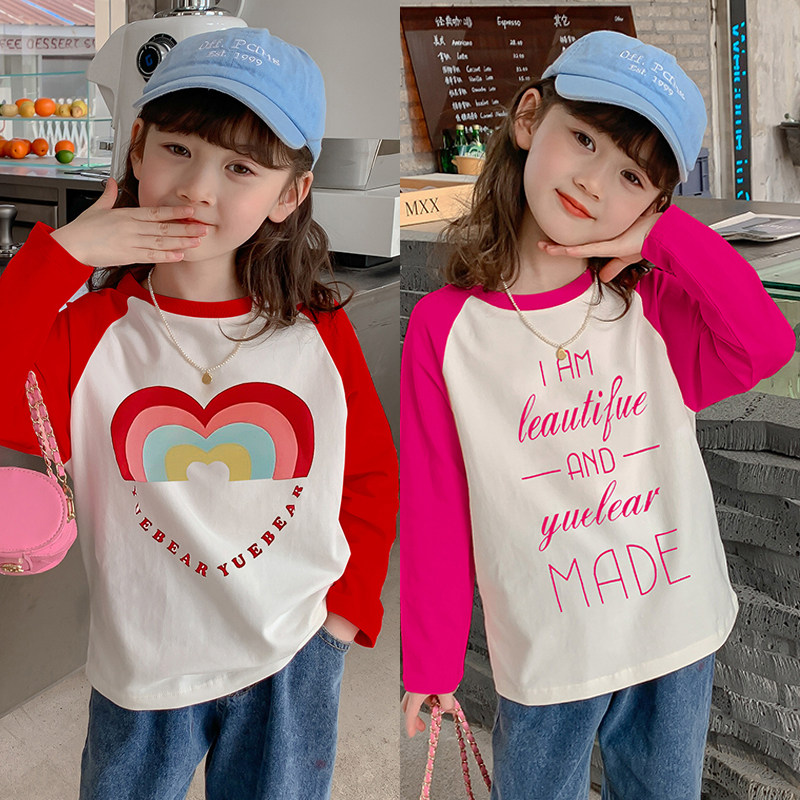 女童长袖T恤春装2023新款童装儿童打底衫韩版洋气女宝宝纯棉上衣,童装/婴儿装/亲子装,T恤,淘宝优惠券,粉丝福利购,淘宝优惠卷