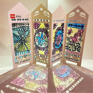 哥特式教堂玻璃窗手工材料包屏风儿童幼儿园环创光影彩色玻璃纸