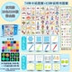 (Night -light Color Box) 28 Color 3200