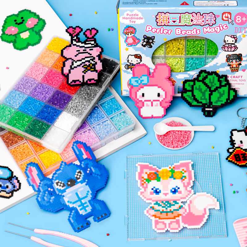 拼豆豆手工diy材料包套装