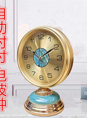 朗逸座钟自动对时电波钟