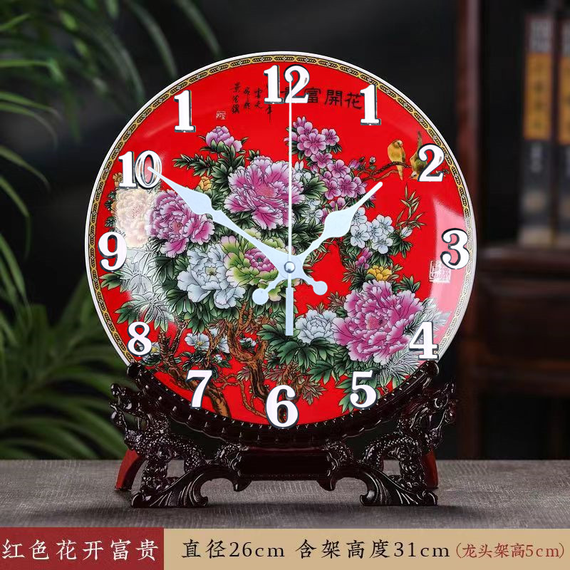 高档古典座式座钟家用客厅时钟台式桌面新款钟表静音摆件台式书房