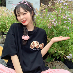 Real photo of the missing short sleeve T-shirt of bear