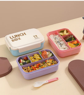 简约字母学生 开学季 4格分格饭盒上班族可微波炉食用便当盒带餐具