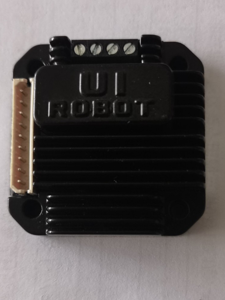 直流步进电机CAN总线控制驱动模块一体机含编码器UIM242L02P-IE