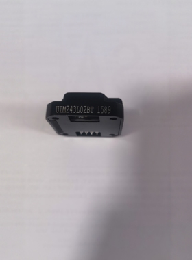 UIM243L02AP BT微型步进电机一体机含驱动器给电就转 电压调速