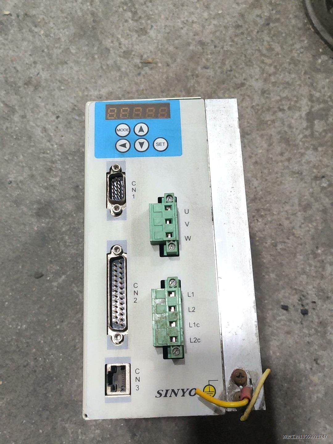 syda 20包好