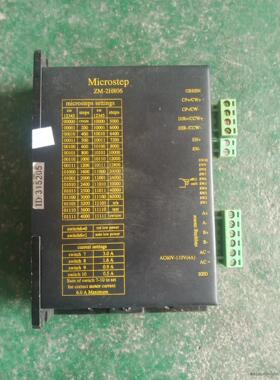 二相步进电机驱动器ZM-2H806，二手拆机实物实拍，功能包