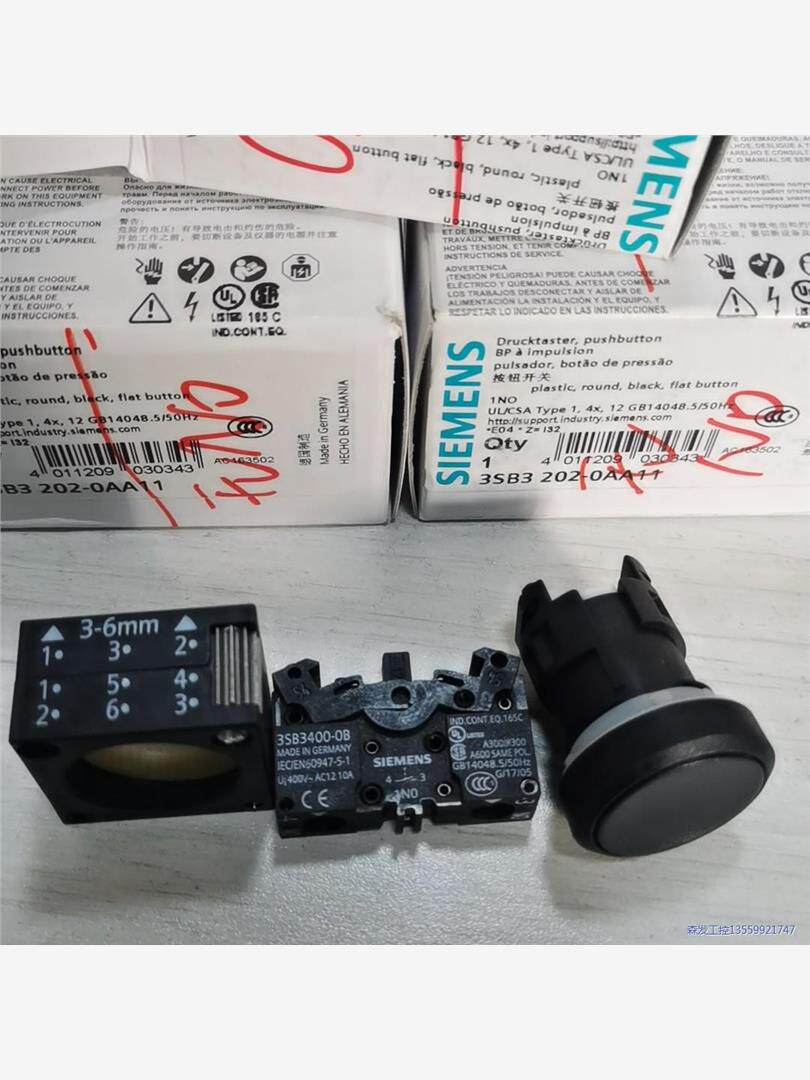 按钮开关3SB3202-0AA11议价商品
