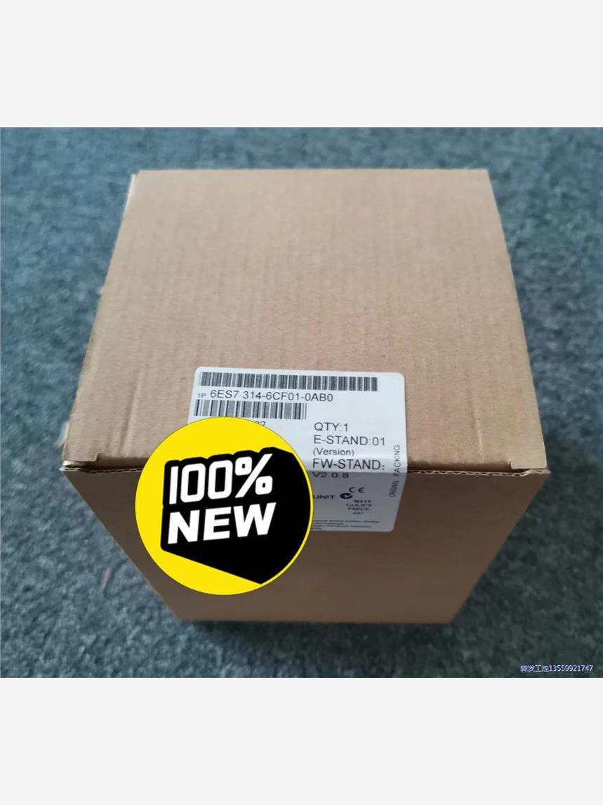 全新未开封6ES7314-6CF01-0AB0议价商品