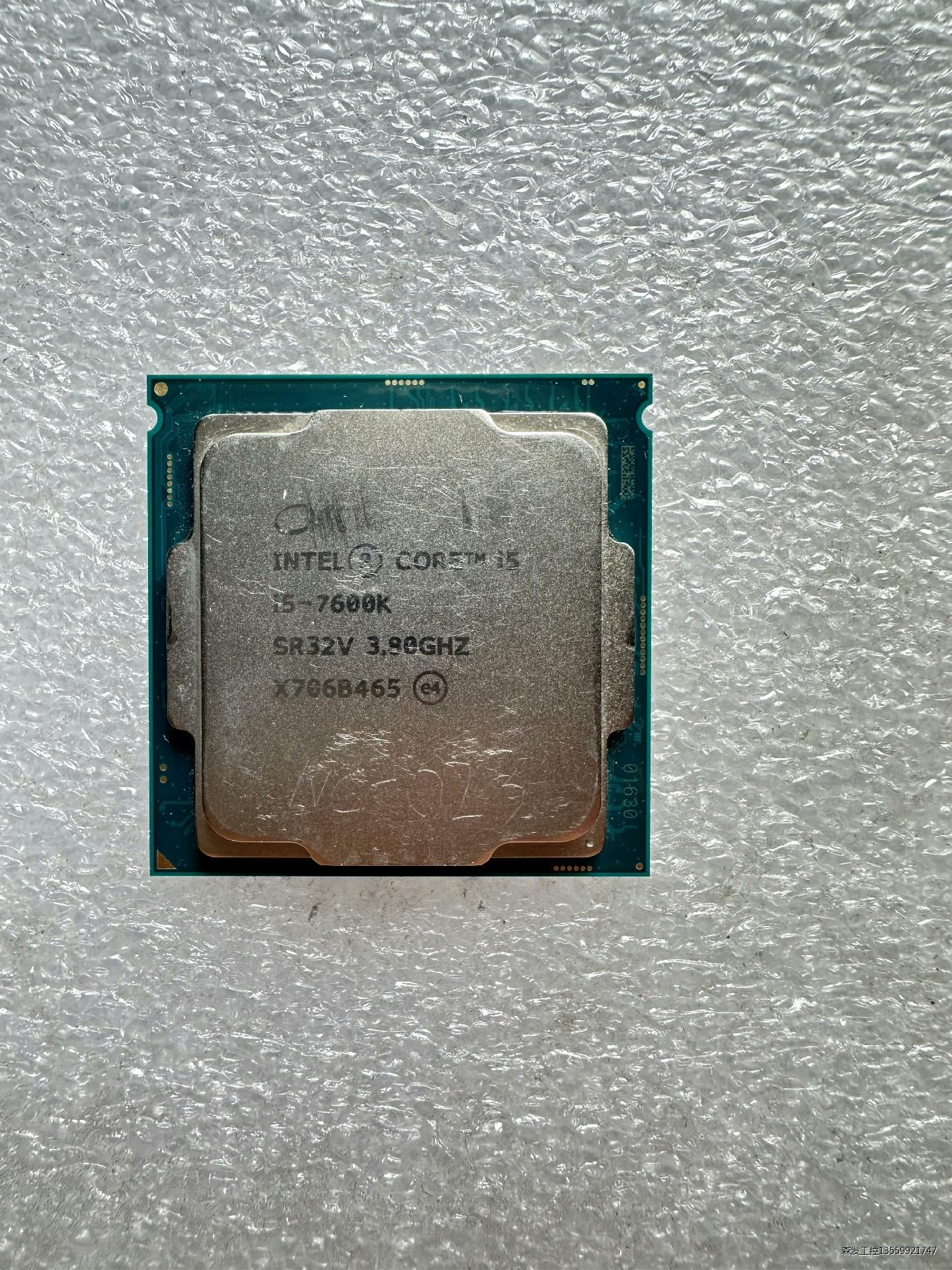 i5 -7600k拆机CPU成色有点丑不影使用,实图现货包好