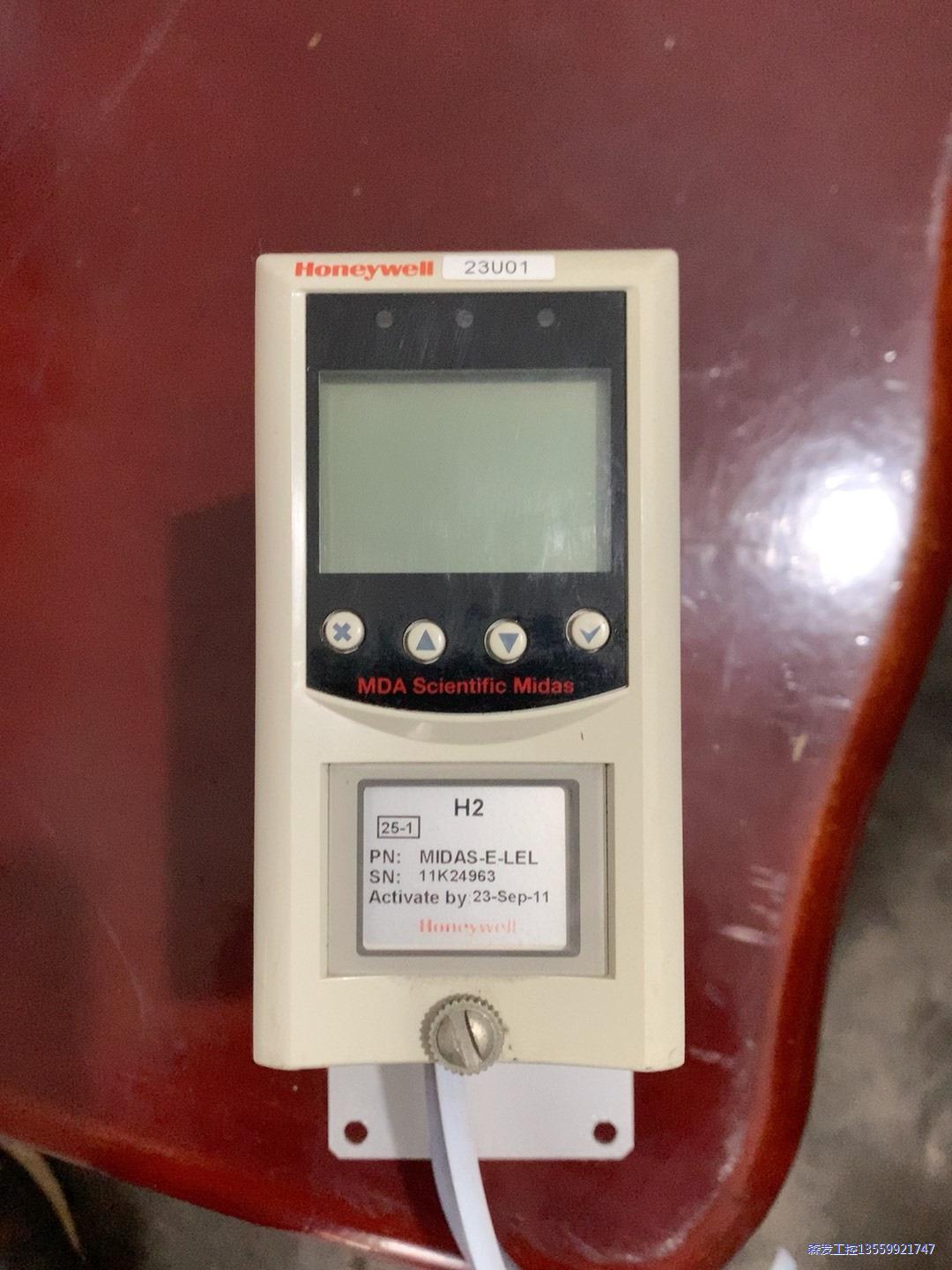 霍尼韦尔气体传感器,要的直接拍,顺丰德邦到付,还价拉议价商品