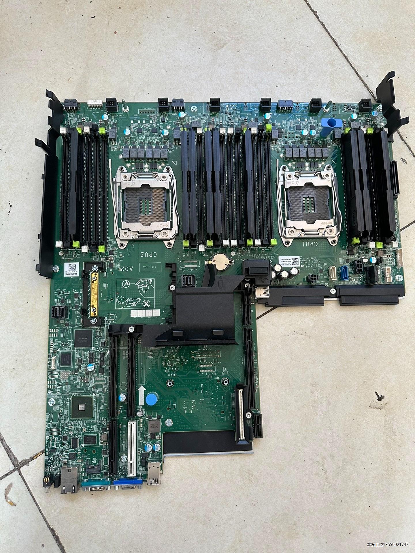 戴尔730XD。3.5寸。12盘位主板。原装拆机 支持V3V