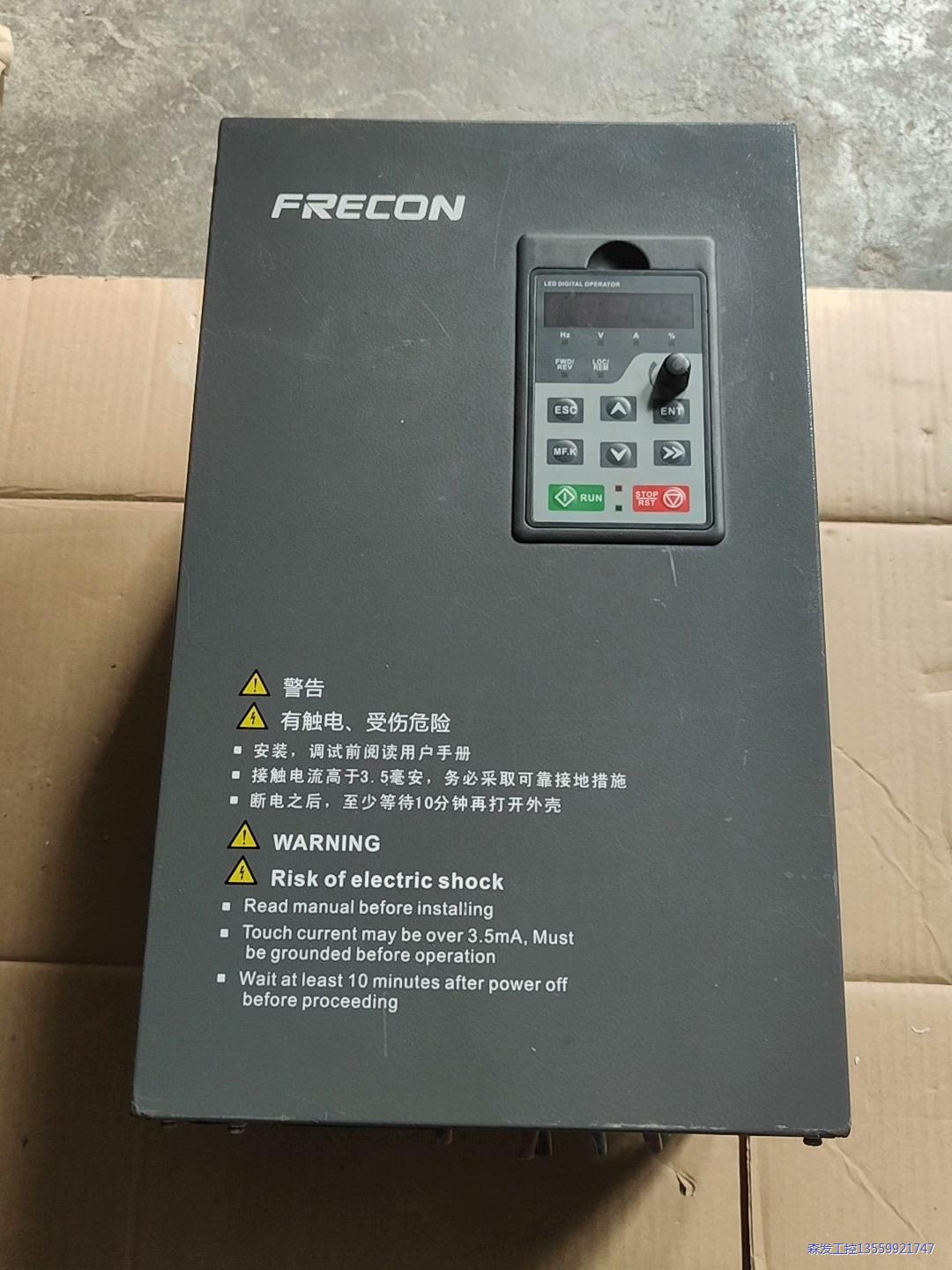 孚瑞肯变频器18.5kw 型号FR200-4T-018G/0议价商品
