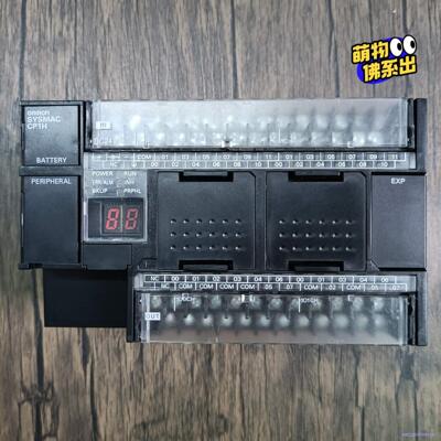 OMRONPLC CP1H-X40DT-D，版本1.3，原装拆机议价商品