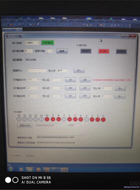 欧姆龙HOSTLINK协议，上位机软件欧姆龙HOSTLINK议价商品