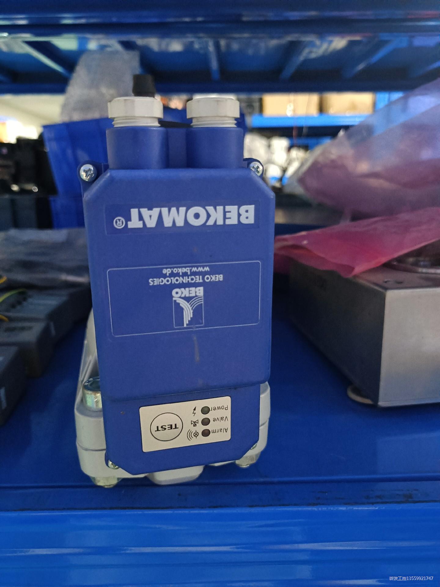 BM13拆机二手Bekomat14原装KA13A10A0贝克议价商品