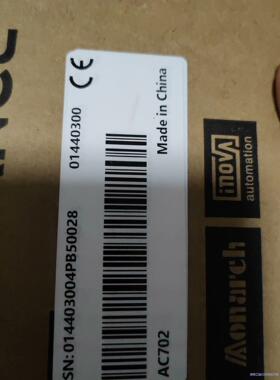 汇川 AC702 全新原装正品，有需要的老板带走议价商品