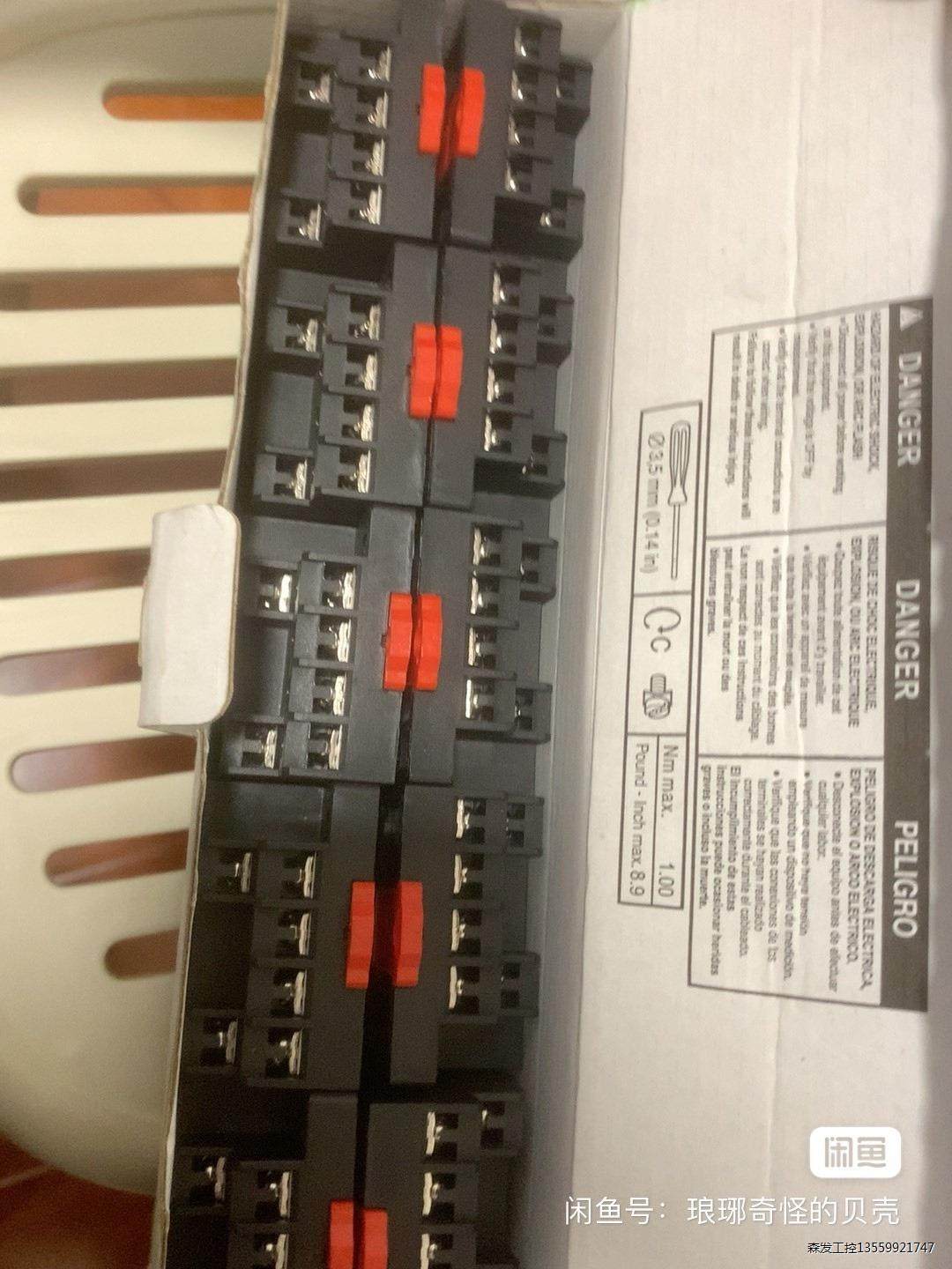 余4P中间继电器施耐德电气 RPM42BD + RPZF4整