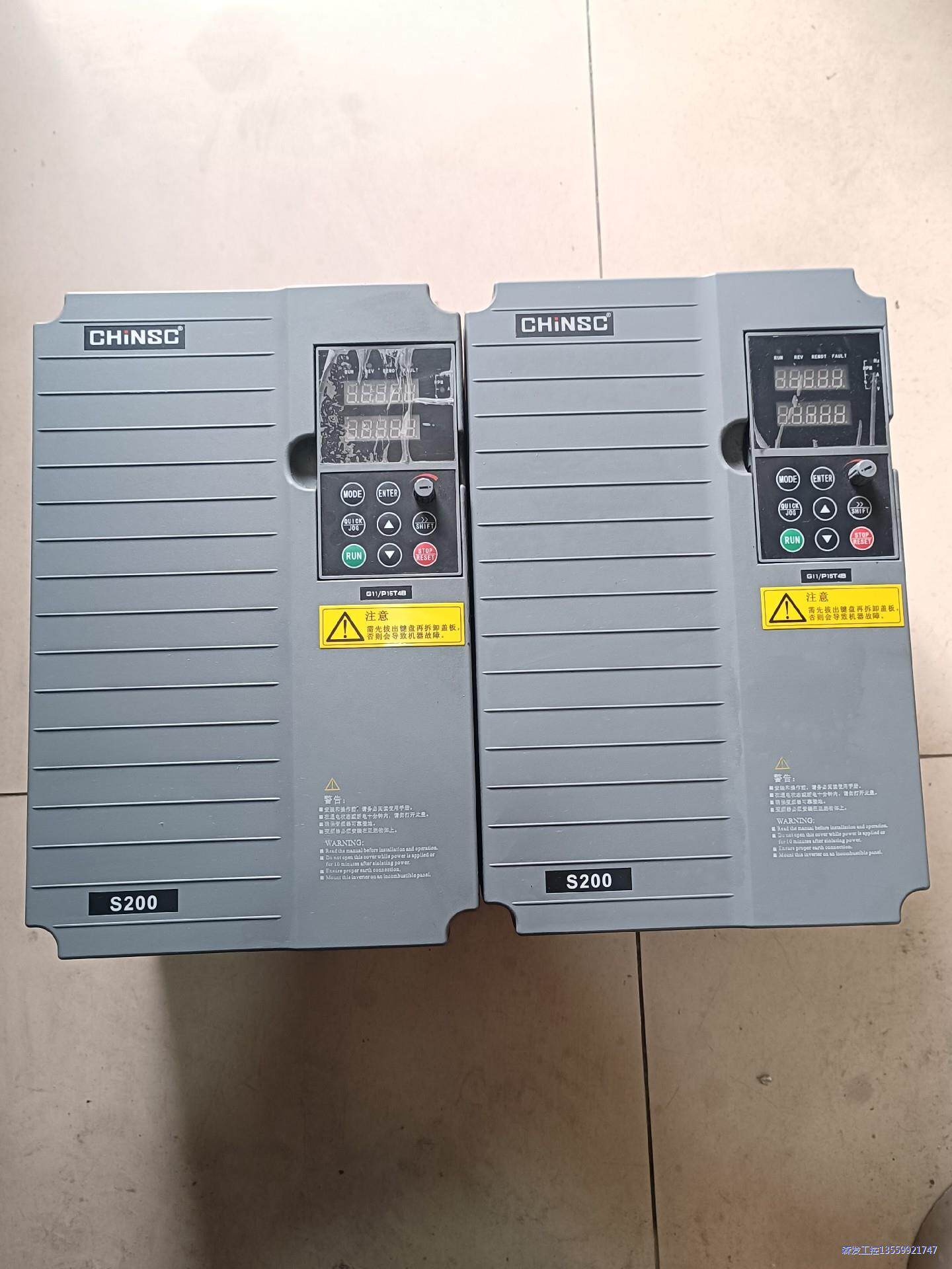 深川变频器11/15KW，S200-G11/P15T4B原装议价商品