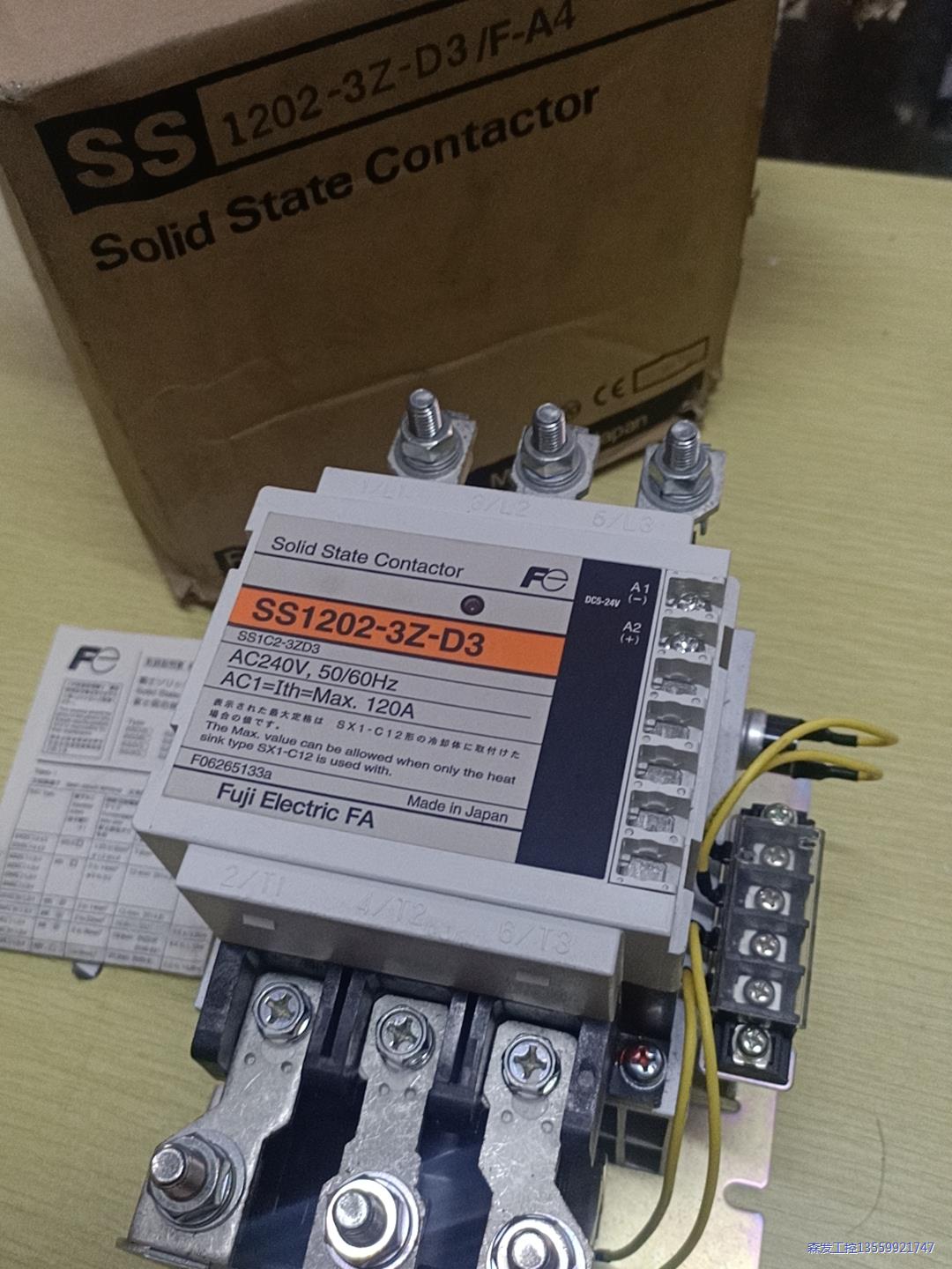 日本进口富士3相3极3线固态接触器SS1202-3Z-D3议价商品