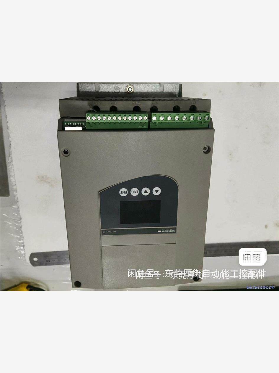 5.5千瓦施耐德ATS48D22Q软启动，议价商品
