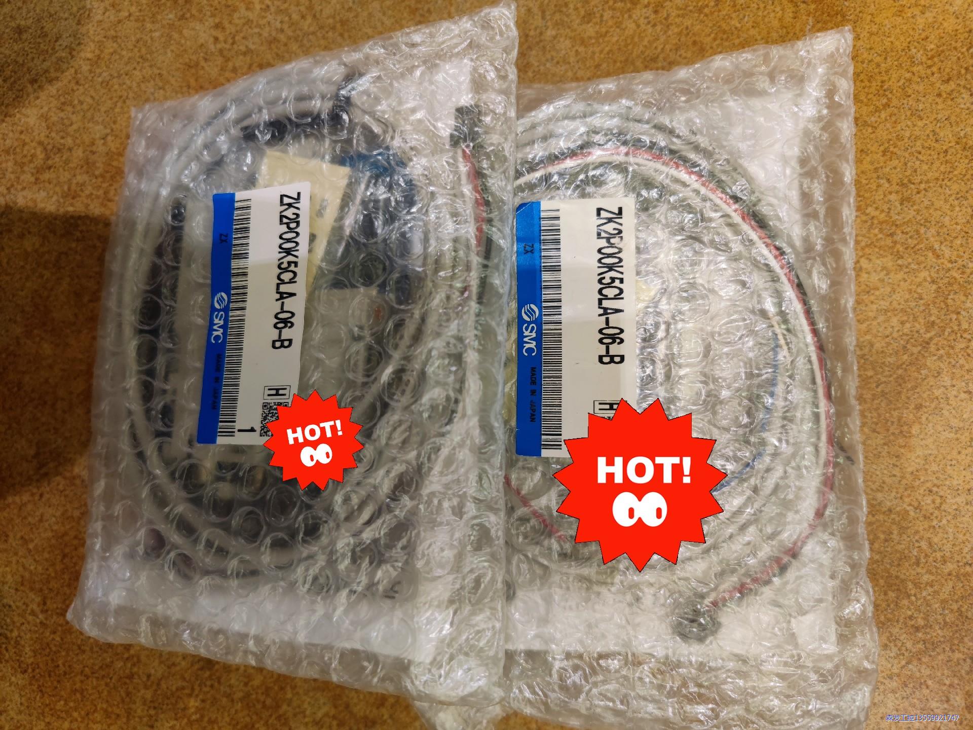 SMC ZK2P00K5CLA-06-B 真空产生器 只剩1议价商品