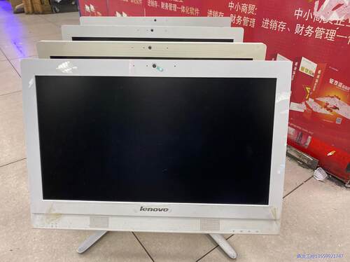 联想AllC360。 i3。4170T。内存4Ｇ。硬碟500议价商品