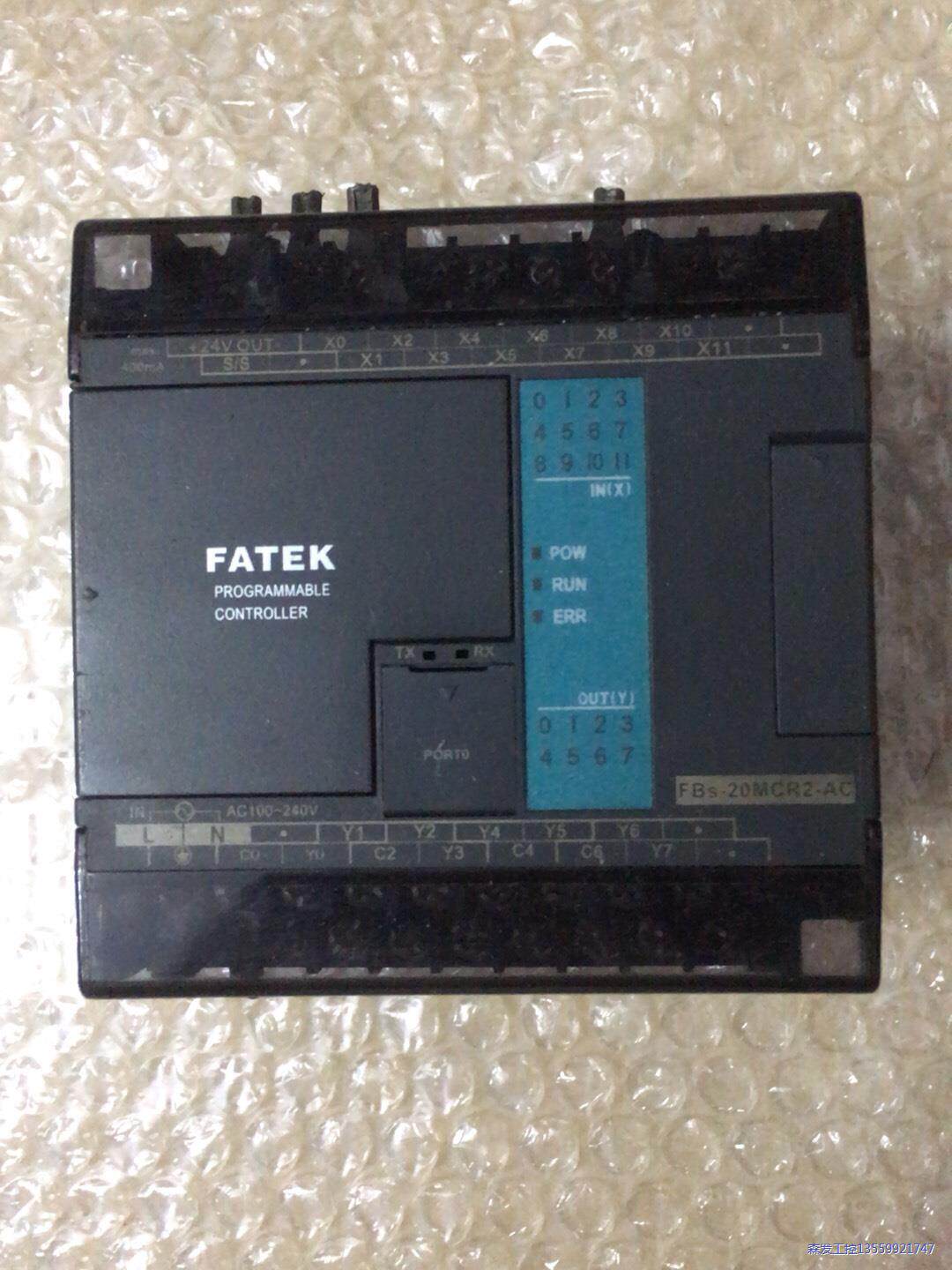 FATEK/PLC永宏FBS-20MCR2-AC继电器输出议价商品