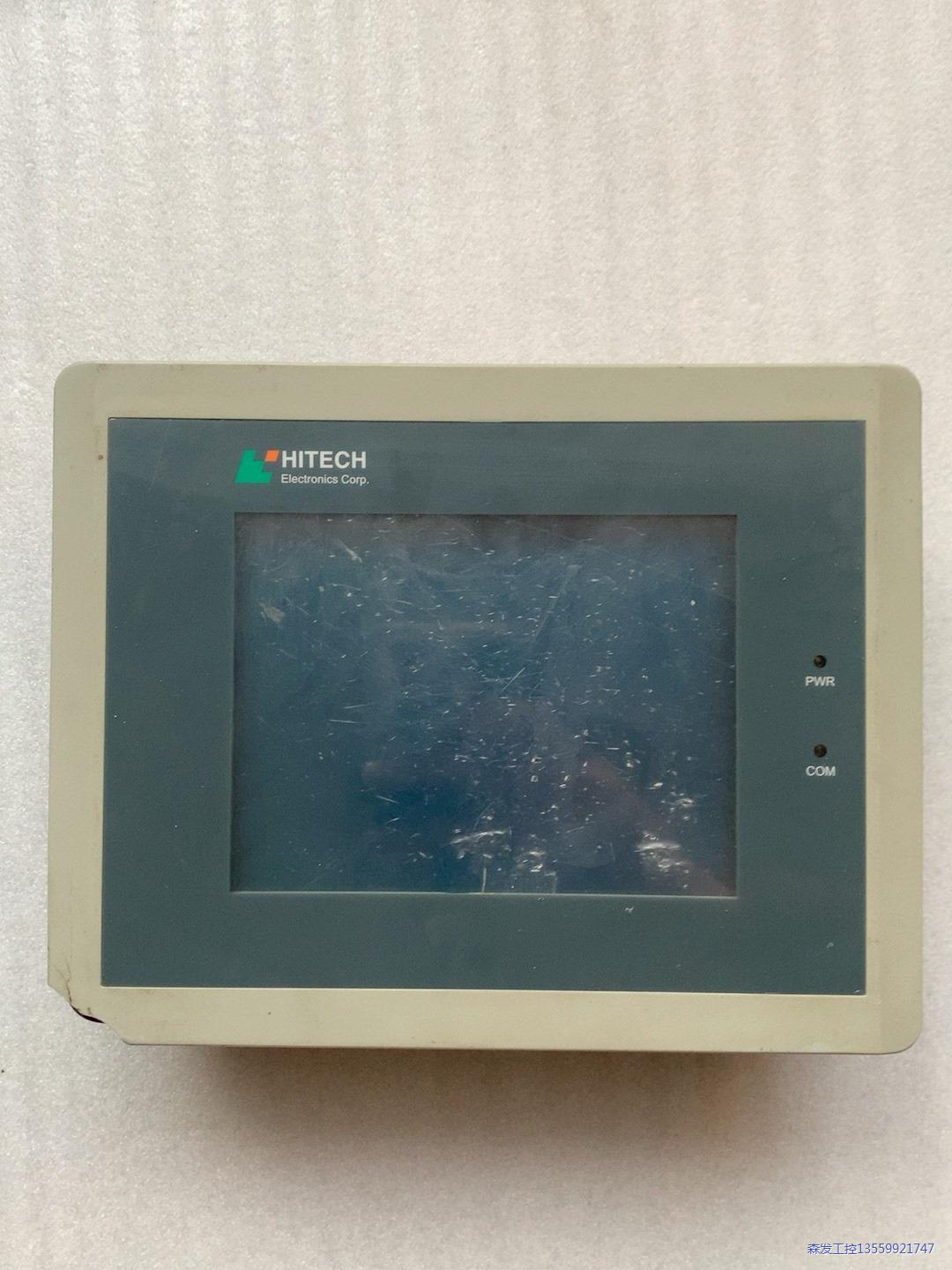 海泰克触摸屏PWS1711-STN功能完好 实物图拍摄议价商品