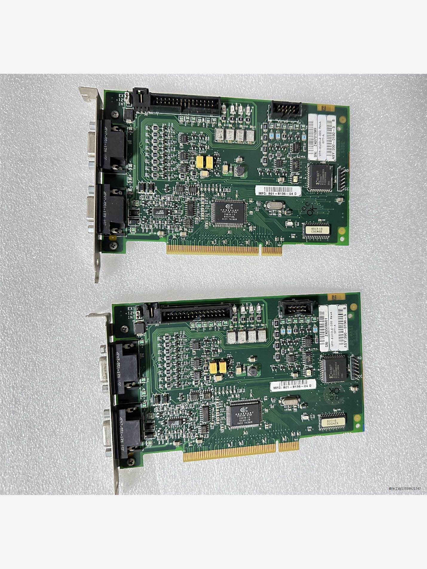 COGNEX康耐视图像采集卡VPM-8100LQ-000成色